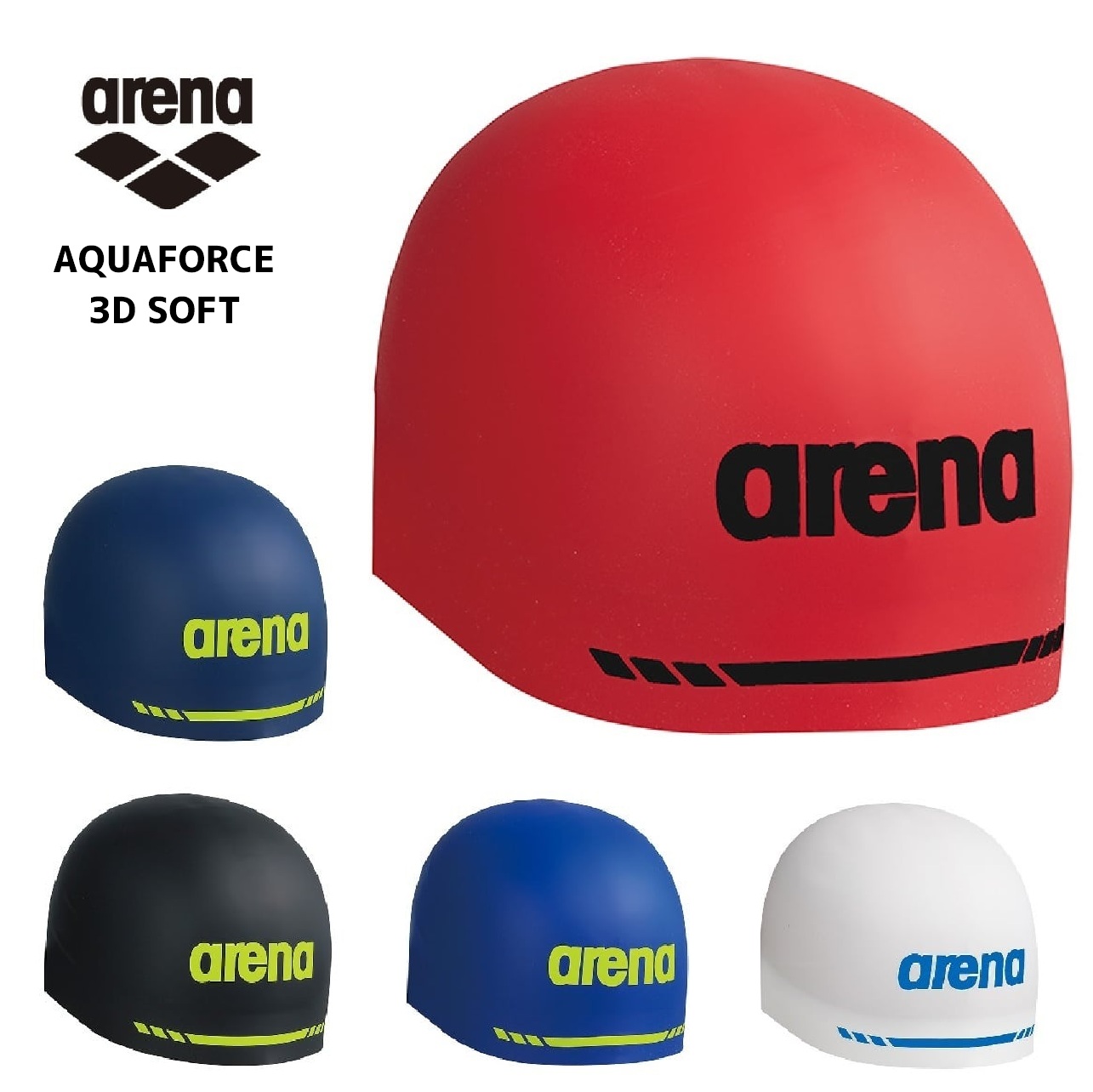アリーナ アクアフォース3Dキャップ ソフトタイプ AS5SSC02U レーシングシリコーンキャップ レースキャップ シリコンキャップ WA承認