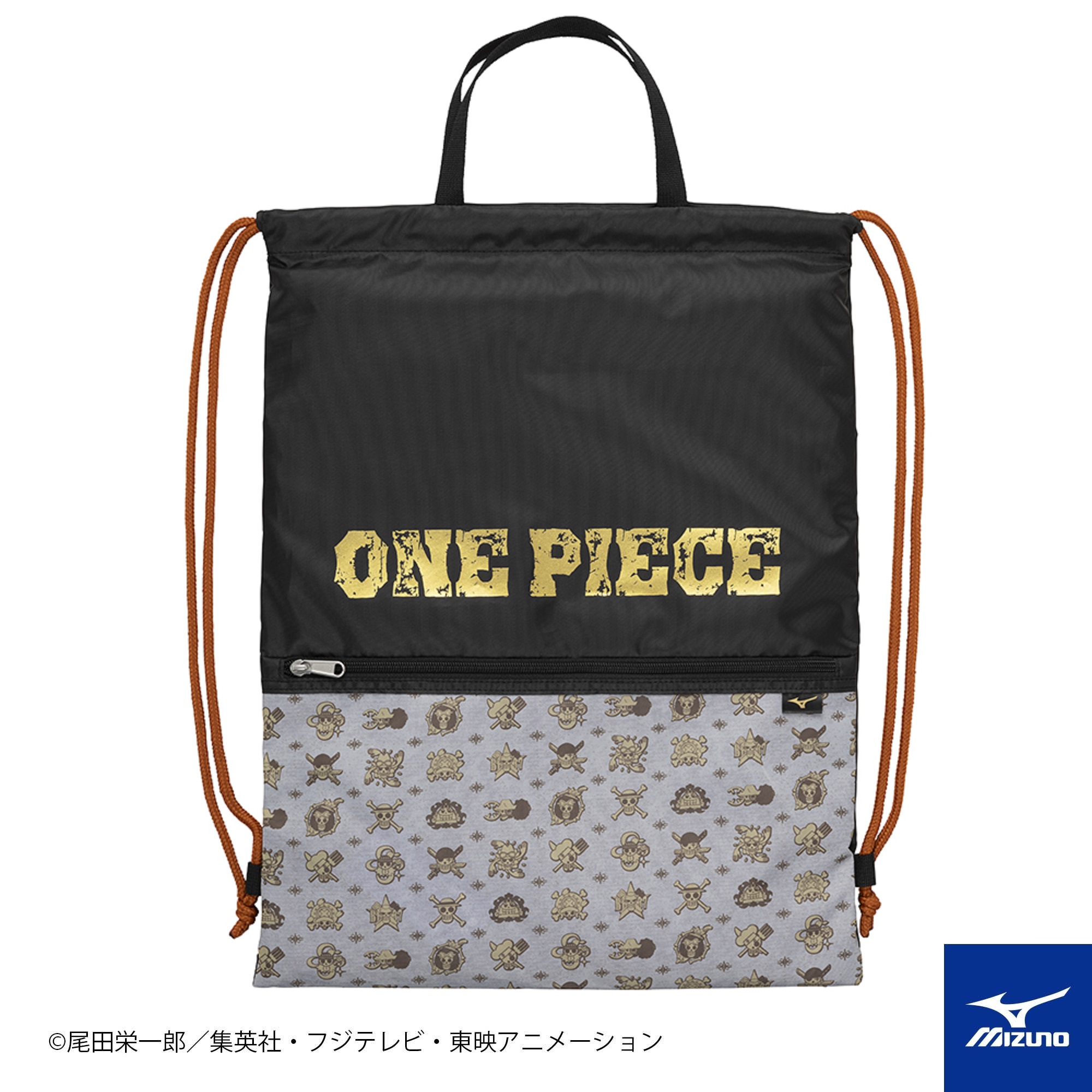 ワンピース　MIZUNO　マルチケース　1FJYB827　mizuno　ミズノ　マルチバッグ　限定　ONE PIECE