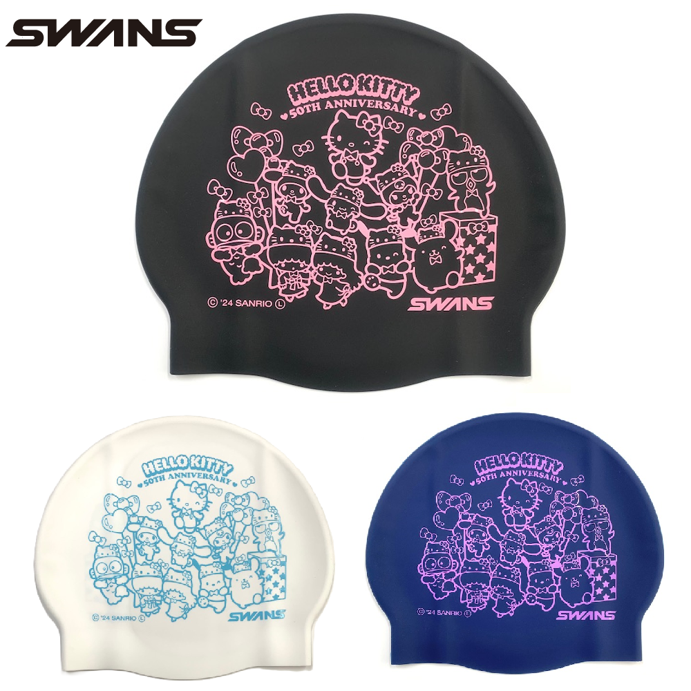 SWANS　シリコンキャップ　SA-7KT　サンリオ　水泳　キティ　ハローキティ　50周年　シリコーンキャップ　HELLO KITTY 50TH ANNIVERSARY　スワンズ