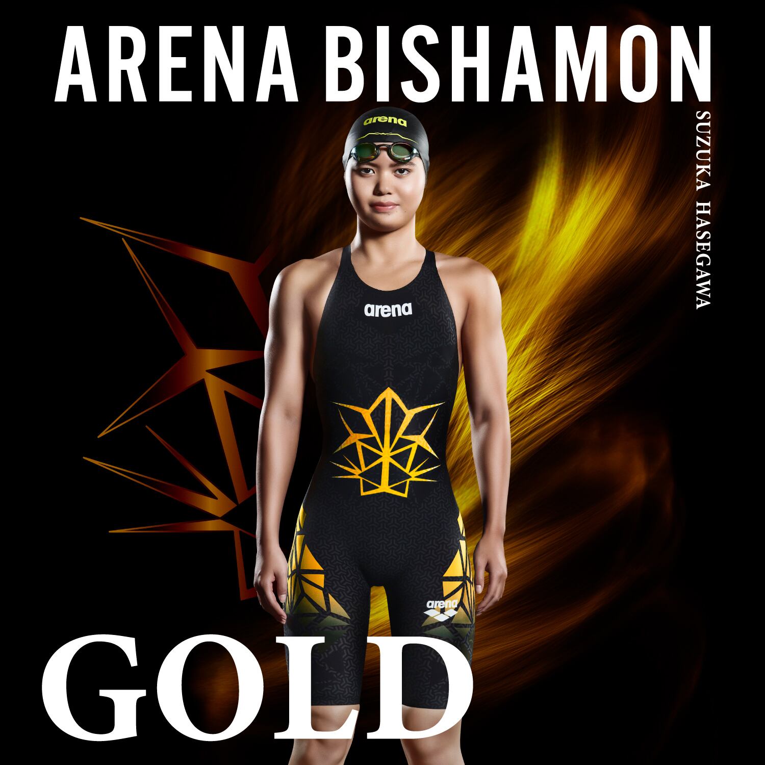 BISHAMON ビシャモンゴールド arena アリーナ 競泳水着 レディース